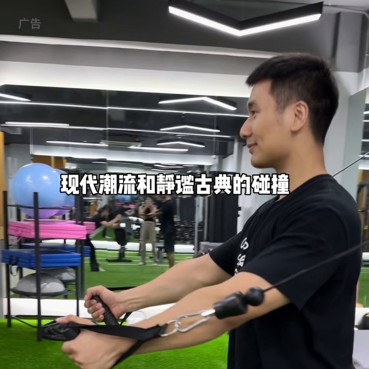 太倉還有人不知道24小時健身房?????♀?嗎??新店??優...