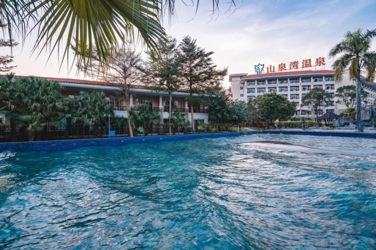 江門恩平山泉灣溫泉酒店雙早+水世界+溫泉+魚療2日游好玩不貴