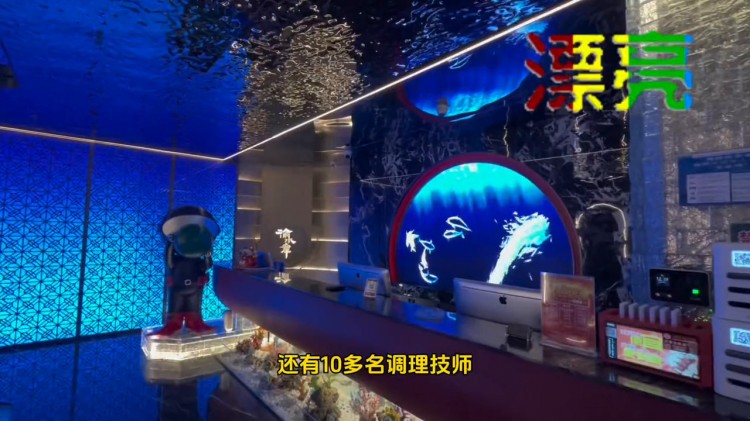 齊齊哈爾渝水岸養生會所讓你徹底放松