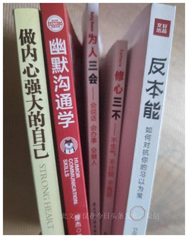 重點大學畢業我在會所給人按摩月薪6萬
