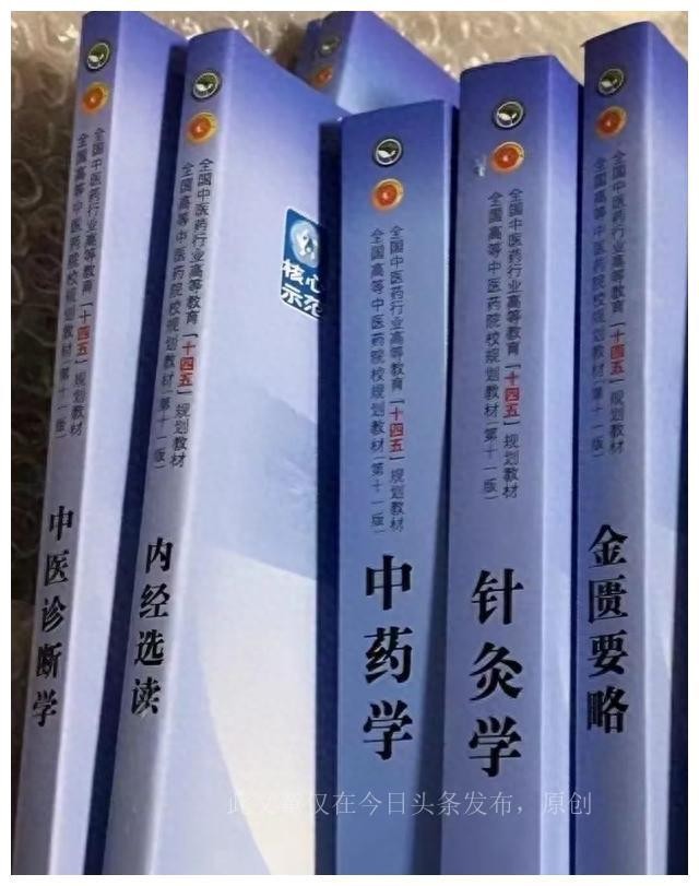 重點大學畢業我在會所給人按摩月薪6萬