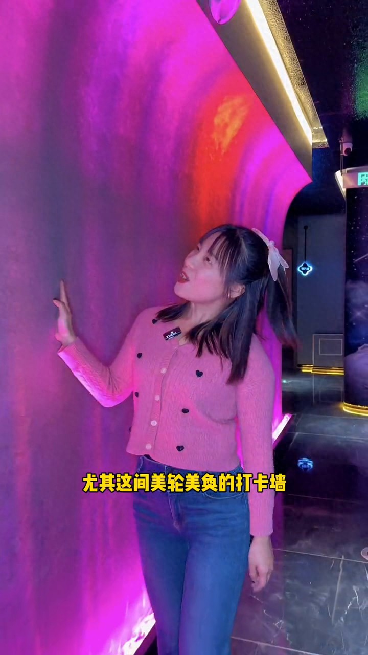 這么高端的休閑娛樂場所還不來嗎#按摩放松