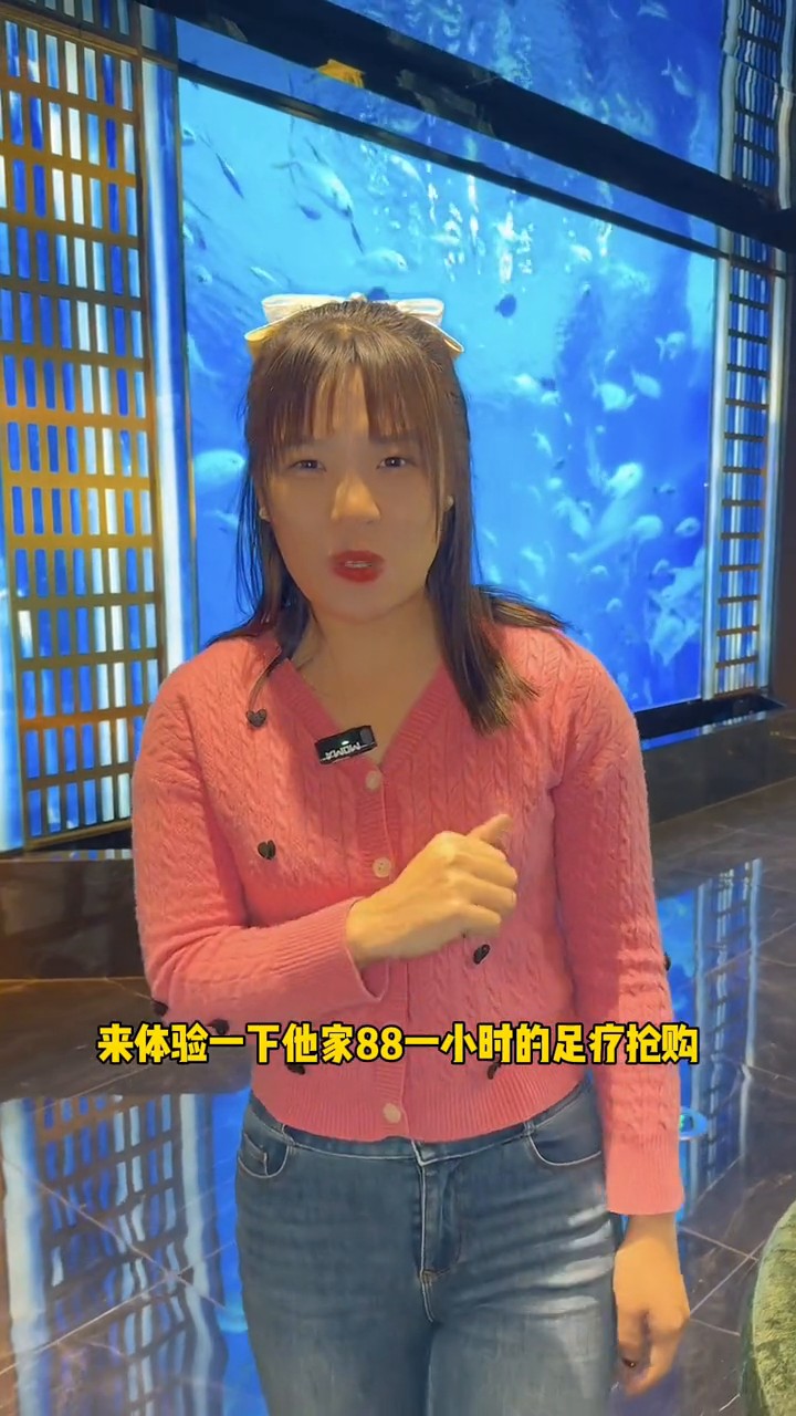 這么高端的休閑娛樂場所還不來嗎#按摩放松