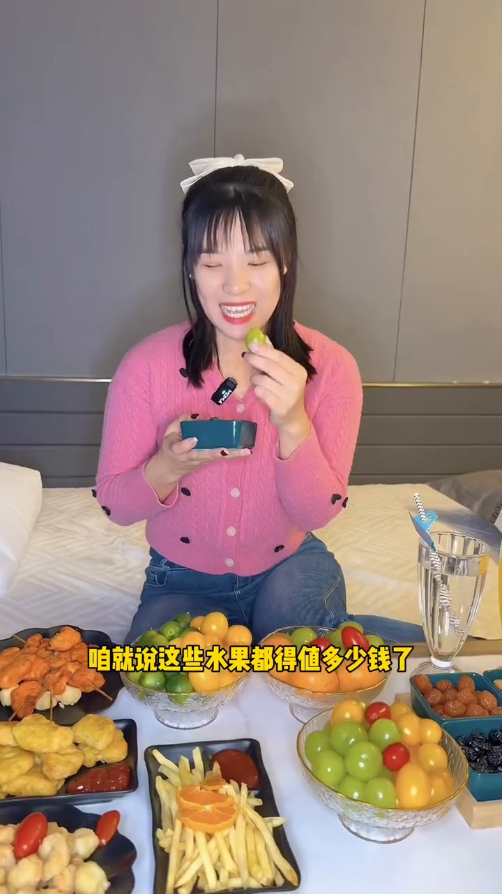 這么高端的休閑娛樂場所還不來嗎#按摩放松