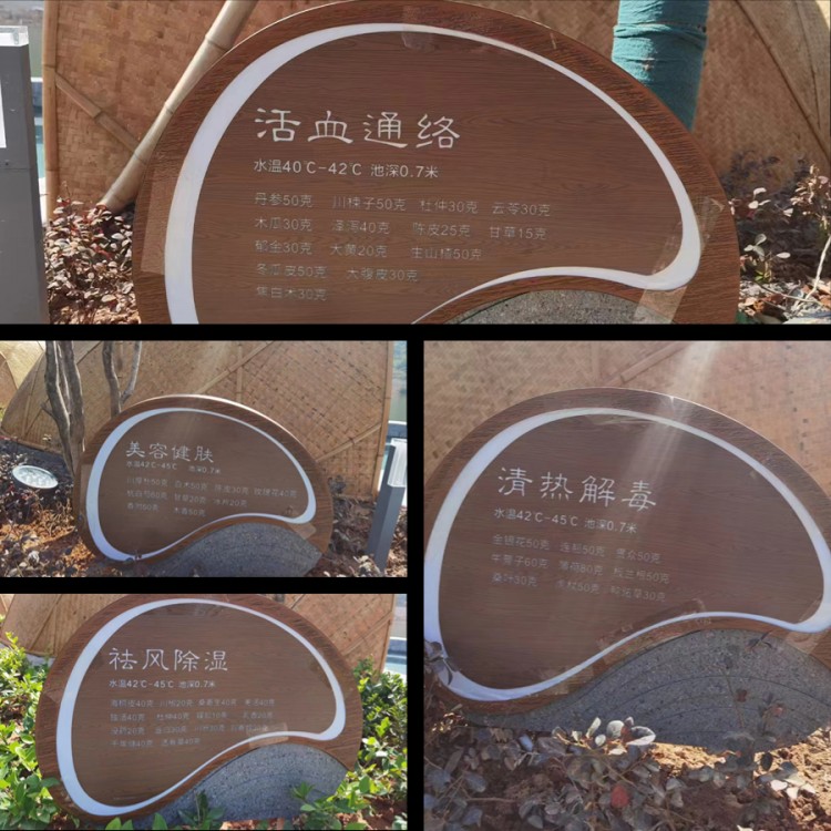 承包初冬的第一份溫暖宜昌這些溫泉絕了！