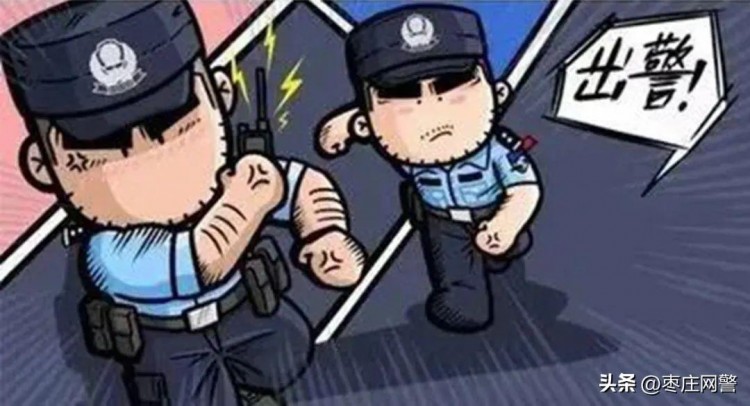 事發(fā)岳陽某養(yǎng)生會所16名涉嫌賣淫嫖娼人員被抓