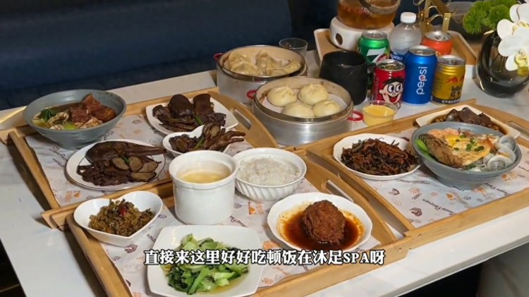 不是餐廳電影院去不起，而是沐足更有性價比，119美食 沐足