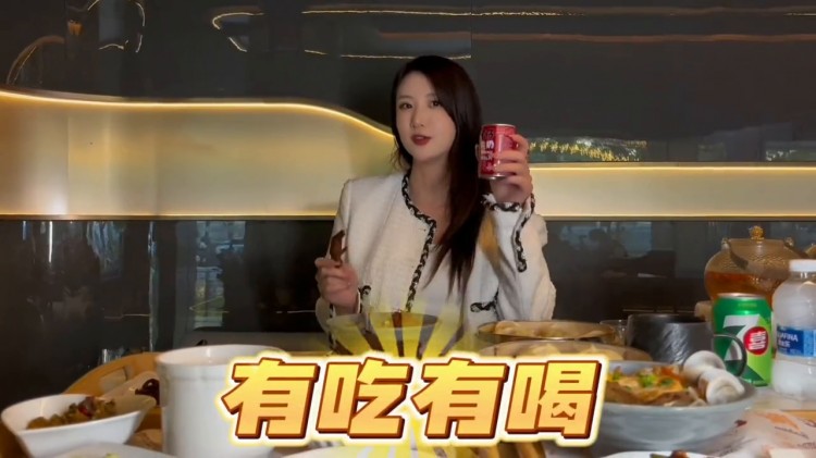 不是餐廳電影院去不起而是沐足更有性價比119美食沐足