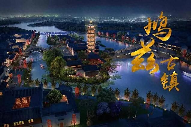 蕪湖市九大冬季旅游好去處