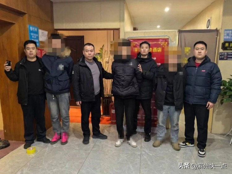 案發濱州！3名男子洗浴中心被抓！