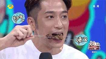 南方小土豆忽略的寶藏東北小城燒烤搓澡一條龍人均50吃到爽