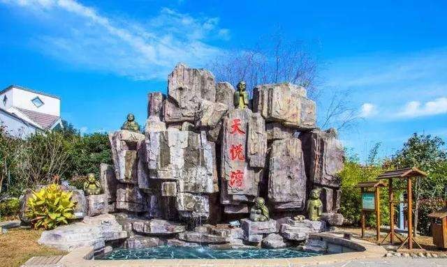 安徽六大溫泉排行榜