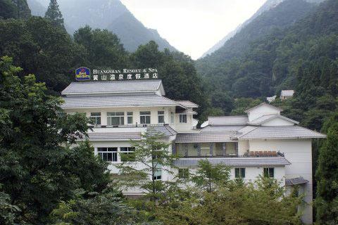安徽六大溫泉排行榜