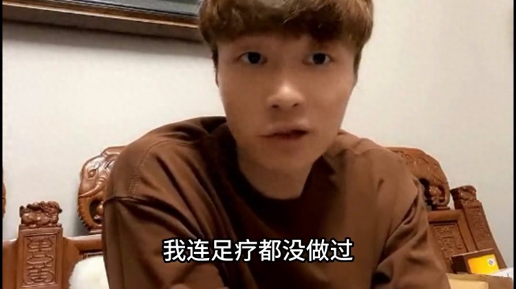 第一次去義烏做按摩是一種怎樣的體驗(yàn)