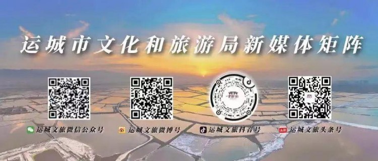 夏都溫泉水療中心開放運(yùn)營(yíng)王志峰等出席開放運(yùn)營(yíng)儀式