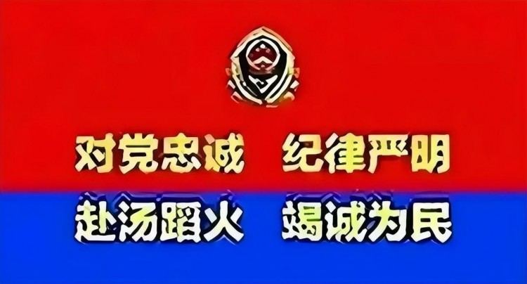 介休市女人街休閑生活館存在重大隱患被掛牌督辦