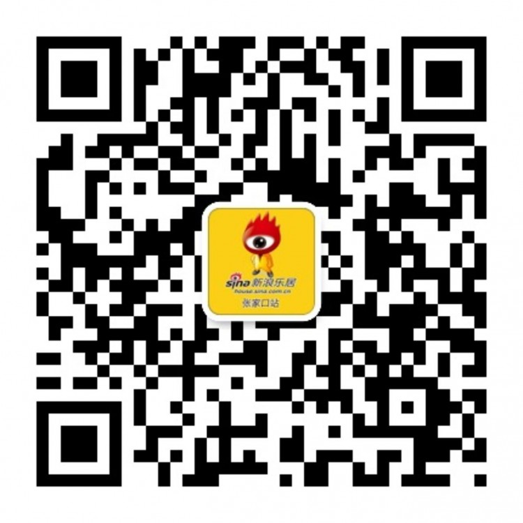 正月十五在張家口你可以這樣