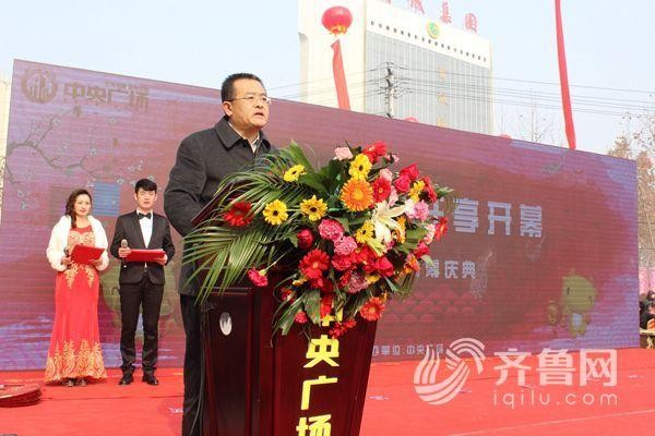 走進棗莊重大工程｜首個體驗式購物中心中央廣場營業打造棗莊繁華新地標