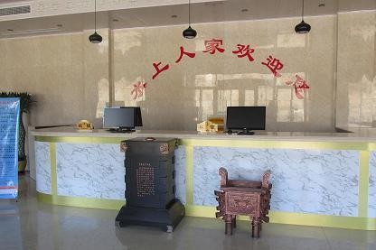 張家口懷來縣溫泉的圣地泡出你一身健康