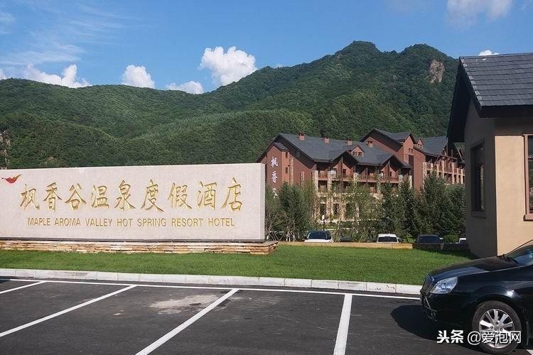 遼寧最全溫泉自駕攻略等你快來！