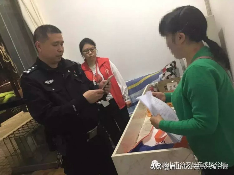 通惠派出所持續開展桑拿洗浴按摩場所檢查
