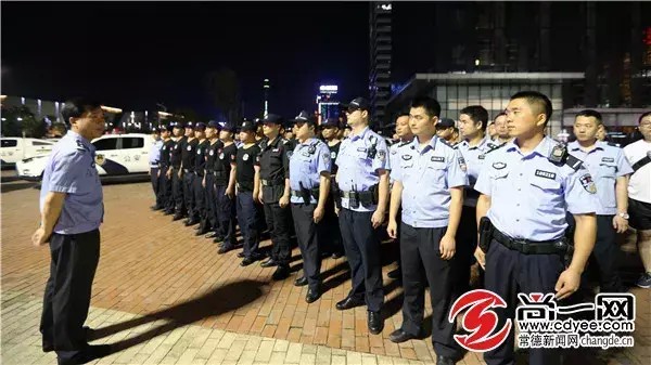 常德警方