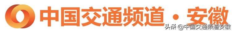 蚌埠浴池被端！男性和女性在內(nèi)交易…