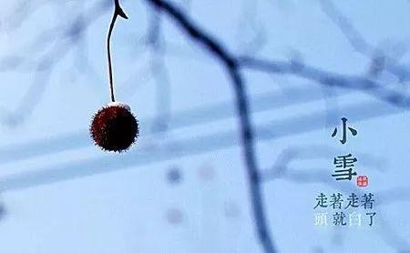 深度游盤錦｜小雪過(guò)后來(lái)盤錦溫泉養(yǎng)生！這篇文章不看后悔！