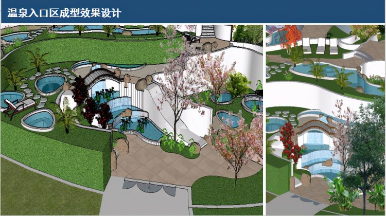 張家口崇禮冬奧會(huì)溫泉酒店設(shè)計(jì)
