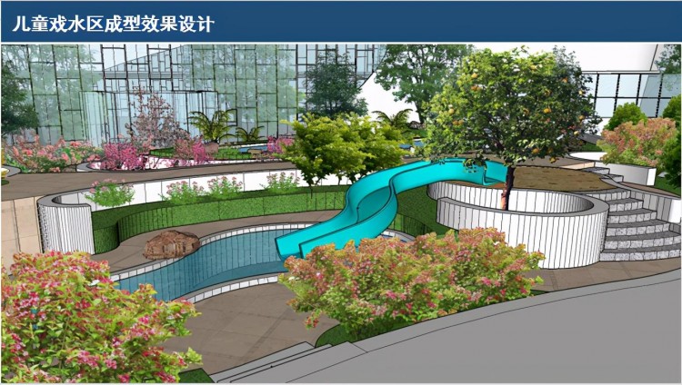 張家口崇禮冬奧會(huì)溫泉酒店設(shè)計(jì)