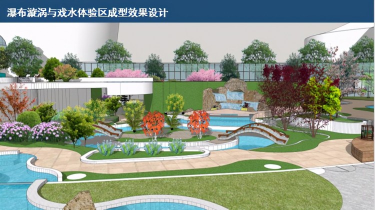 張家口崇禮冬奧會(huì)溫泉酒店設(shè)計(jì)