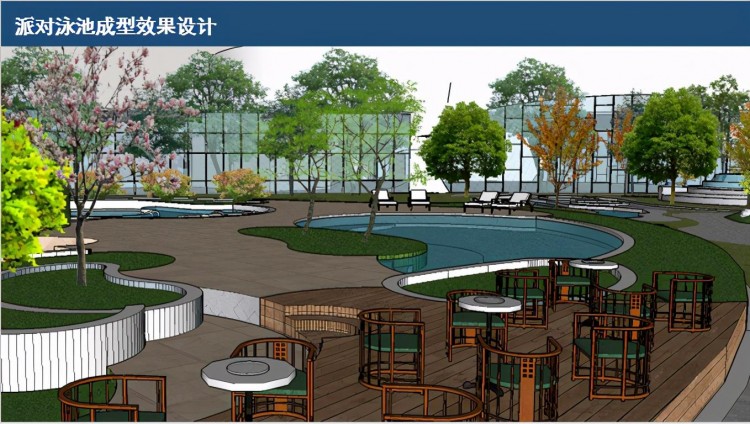 張家口崇禮冬奧會(huì)溫泉酒店設(shè)計(jì)