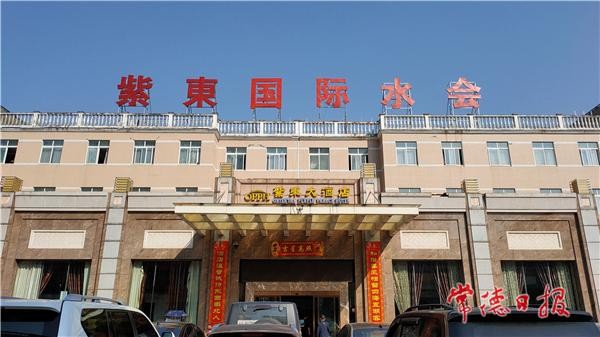 常德人立冬之后要開始冬季養生了