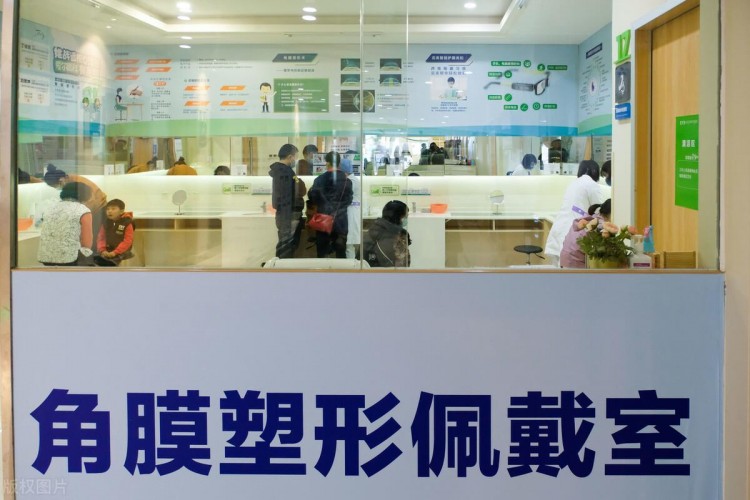 歐普康視——幫眼睛做個SPA毛利堪比茅臺