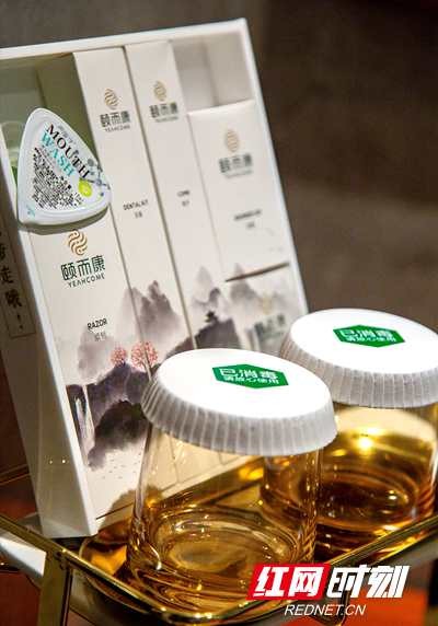 頤而康常德橋南·南金城店9月1日開業將打造健康養生網紅店