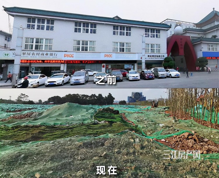 拆了一大片！宜賓上江北要修五星級酒店公園