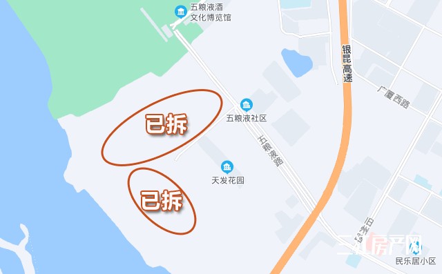 拆了一大片！宜賓上江北要修五星級酒店公園