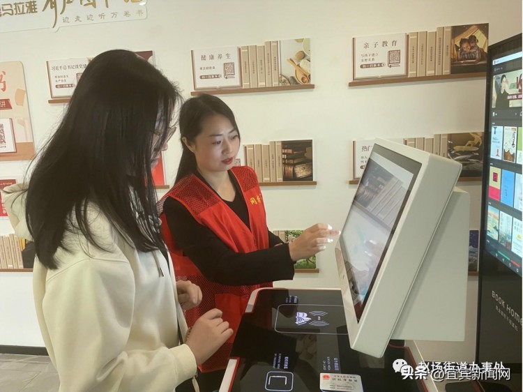 免費開放！宜賓最吸睛社區(qū)城市書房來了