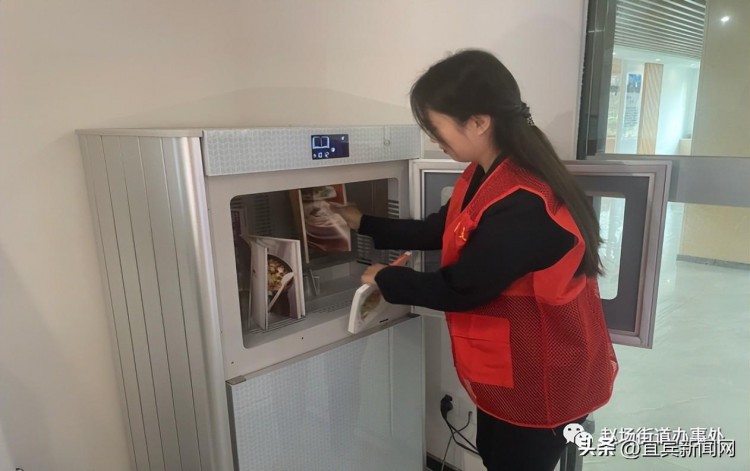 免費開放！宜賓最吸睛社區(qū)城市書房來了