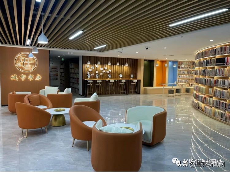 免費開放！宜賓最吸睛社區(qū)城市書房來了