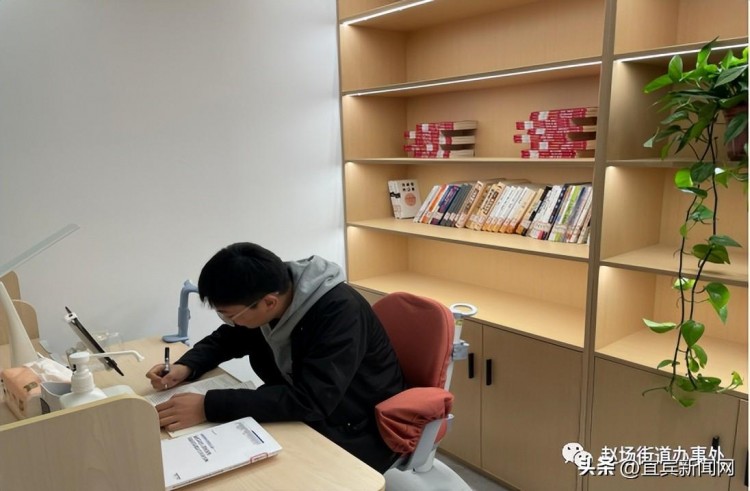 免費開放！宜賓最吸睛社區(qū)城市書房來了