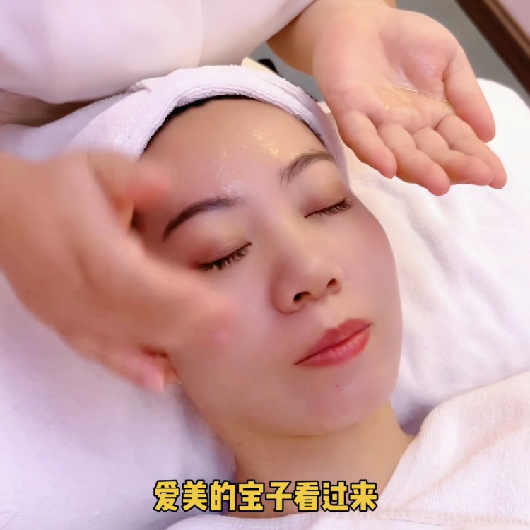 做個(gè)美容spa讓自己放松一下吧#同城護(hù)膚美容