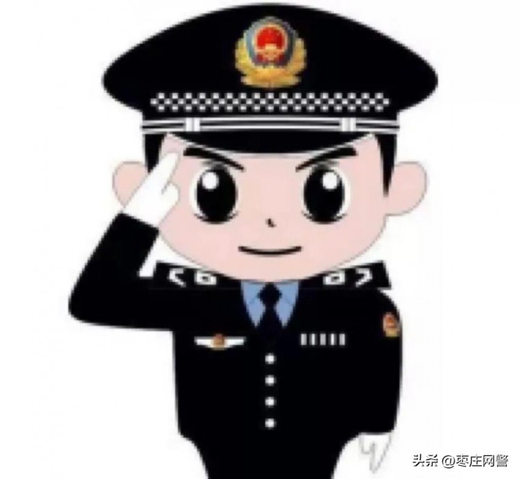 抓11人！金華該地警方搗毀一賣淫窩點(diǎn)