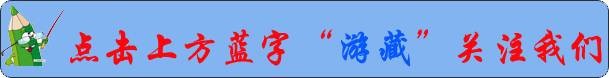泡藥浴，洗溫泉，在水里給靈魂放個假(離拉薩半小時的車程)