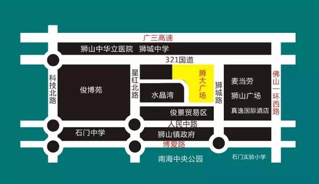 獅山首家旗艦式水療吃喝玩樂攻略！