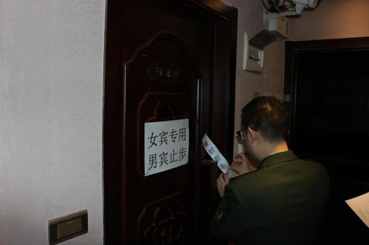 曝光臺｜黃石消防依法臨時查封一家汗蒸休閑場所