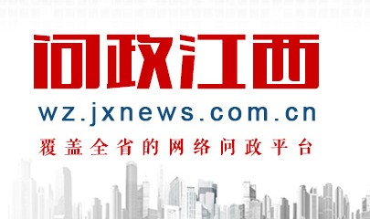 吉安火車站旁一酒店被指提供色情服務(wù)當(dāng)?shù)鼐脚扇瞬樘?><p>中國(guó)江西網(wǎng)—江西頭條訊 記者<strong>黃玉龍</strong>報(bào)道：近日，網(wǎng)友向《問(wèn)政江西》反映，吉安火車站旁有一酒店內(nèi)有人提供色情服務(wù)，而且明目張膽無(wú)人去查。對(duì)此，吉安市公安局青原分局治安大隊(duì)派人突擊檢查，未發(fā)現(xiàn)網(wǎng)友舉報(bào)的情況。</p><p>網(wǎng)友稱，吉安火車站旁的財(cái)富廣場(chǎng)名士酒店十樓有人組織賣淫嫖娼，而且明目張膽卻一直無(wú)人去查。對(duì)此，吉安市公安局青原分局治安大隊(duì)回應(yīng)，經(jīng)查名仕酒店十樓有一家名為“玉龍軒SPA休閑會(huì)所”的會(huì)所，經(jīng)營(yíng)項(xiàng)目為按摩、泡腳。民警于2017年5月31日對(duì)會(huì)所突擊檢查，檢查過(guò)程中未發(fā)現(xiàn)會(huì)所內(nèi)有賣淫嫖娼現(xiàn)象。</p><p>民警檢查時(shí)卻發(fā)現(xiàn)，會(huì)所房間的門鎖設(shè)置不符合《娛樂(lè)場(chǎng)所管理?xiàng)l例》的規(guī)定，民警已下達(dá)整改通知書(shū)，要求會(huì)所限期整改。在今后的工作中，當(dāng)?shù)毓矙C(jī)關(guān)將對(duì)該會(huì)所加大檢查力度，一發(fā)現(xiàn)違法犯罪行為，堅(jiān)決予以查處。</p>  </article><div   id=
