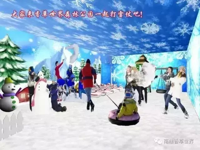 繼玻璃橋后韶關(guān)又爆出了新的玻璃觀景平臺！