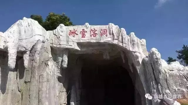 繼玻璃橋后韶關(guān)又爆出了新的玻璃觀景平臺！