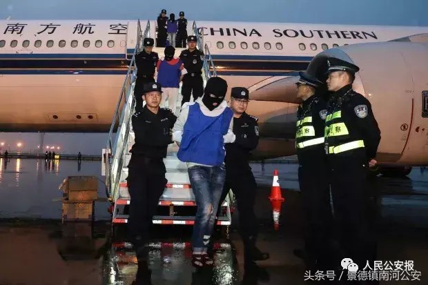 公安部指揮破獲特大跨國網絡組織賣淫犯罪案件